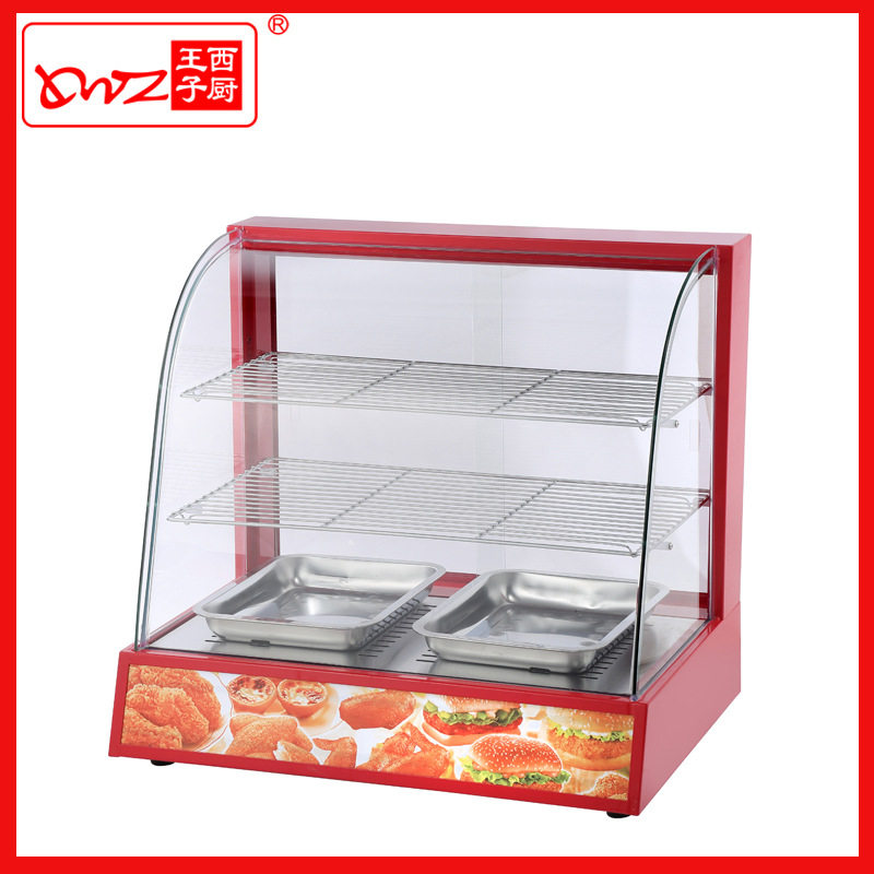 王子西厨DH-827食品柜红色弧形保温柜熟食保温柜汉堡鸡翅保温柜
