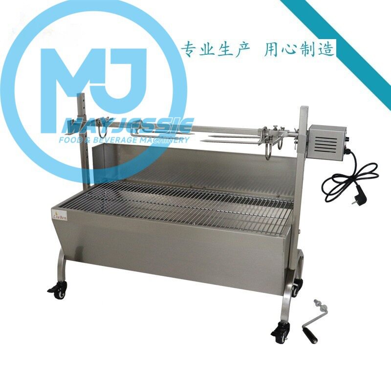 电动手动二合一烧碳烧烤机BBQ全不锈钢家用野外可全猪全羊