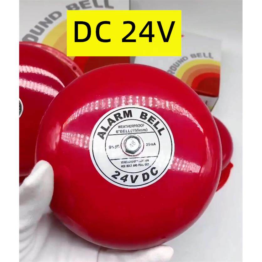 高分贝红色警铃6寸电铃150mm电机直流DC6V12V24V工厂酒店
