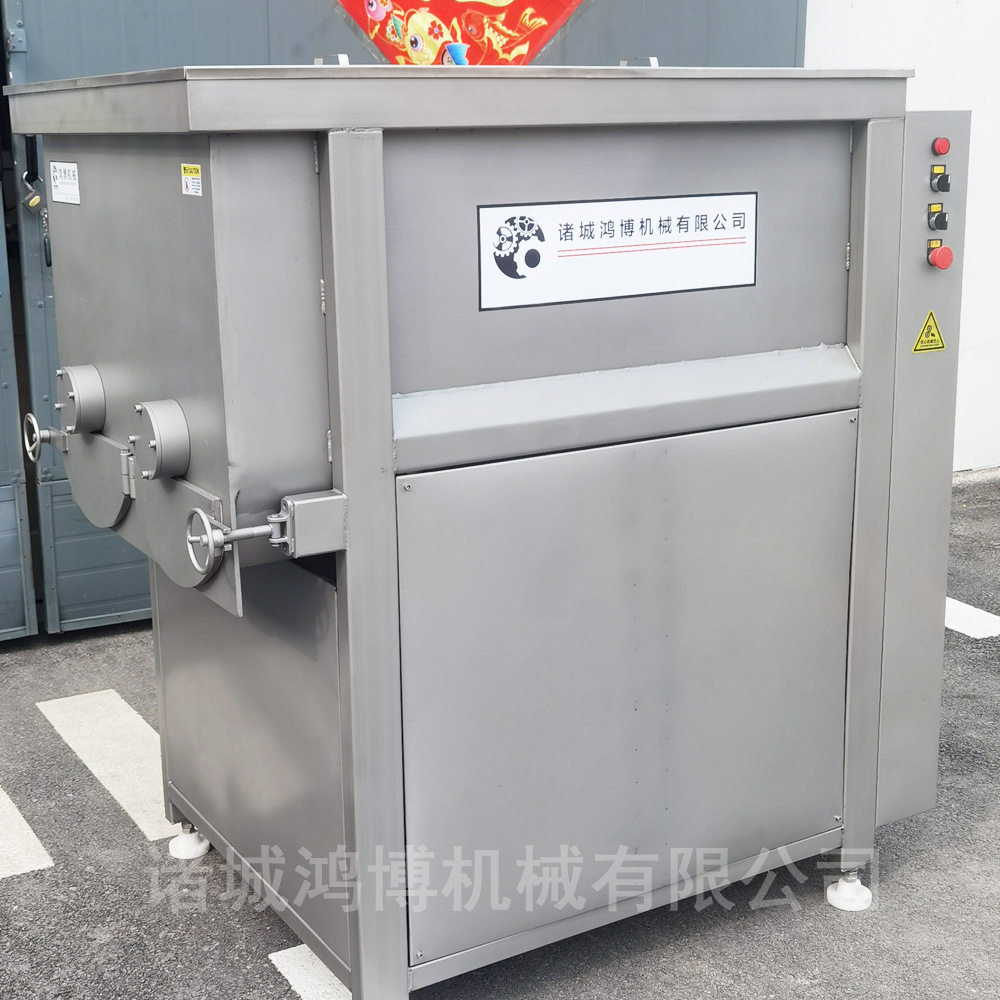 双绞龙拌馅机源头厂家处理鱼皮冻盘冷冻板油混合搅拌机
