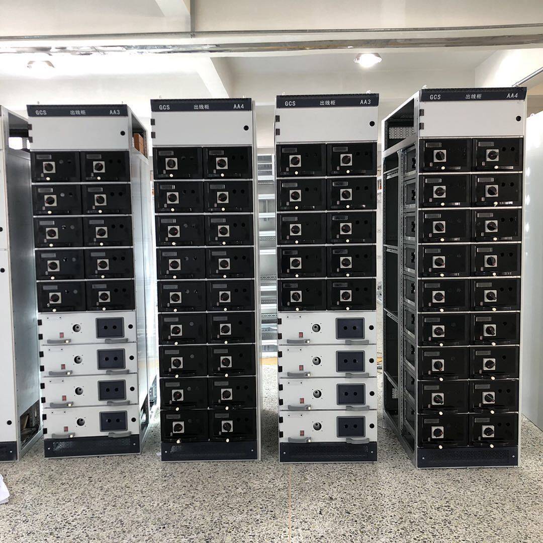 华柜GCS型固定分隔柜低压开关柜GCK柜体成套柜体报价