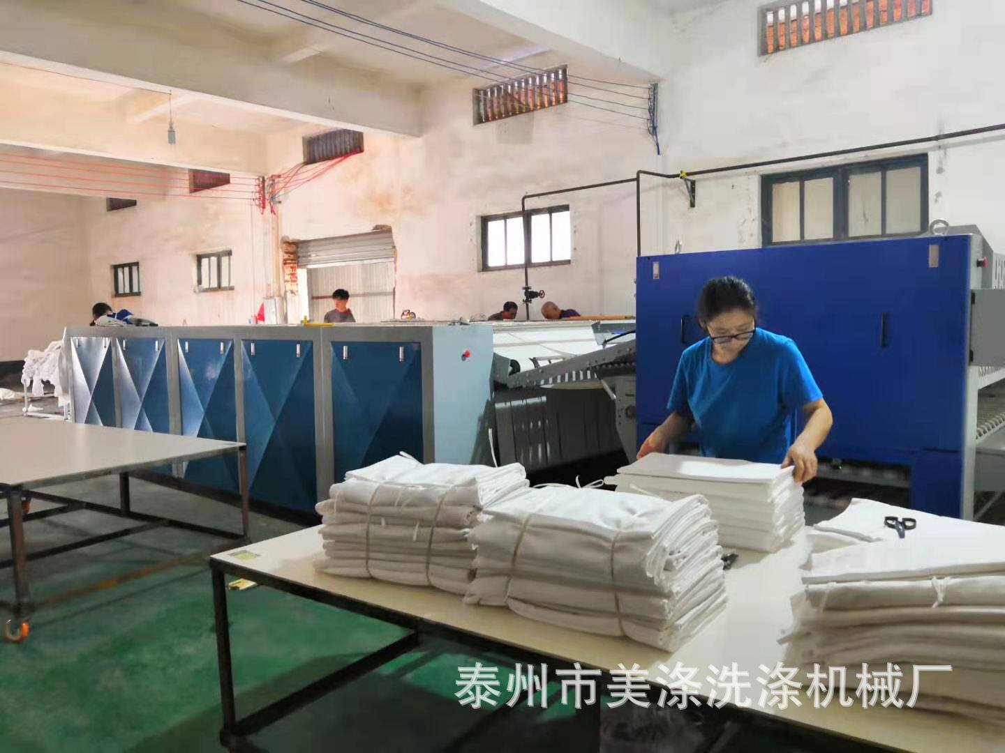 双辊烫平机工业蒸汽熨平机宾馆床单被罩熨烫机酒店大功率大烫机