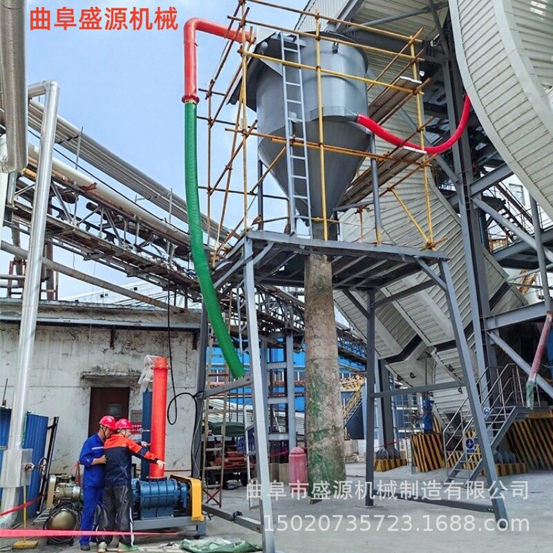 粉煤灰气力无尘装罐设备石灰粉负压吸灰机远距离气力输送设备