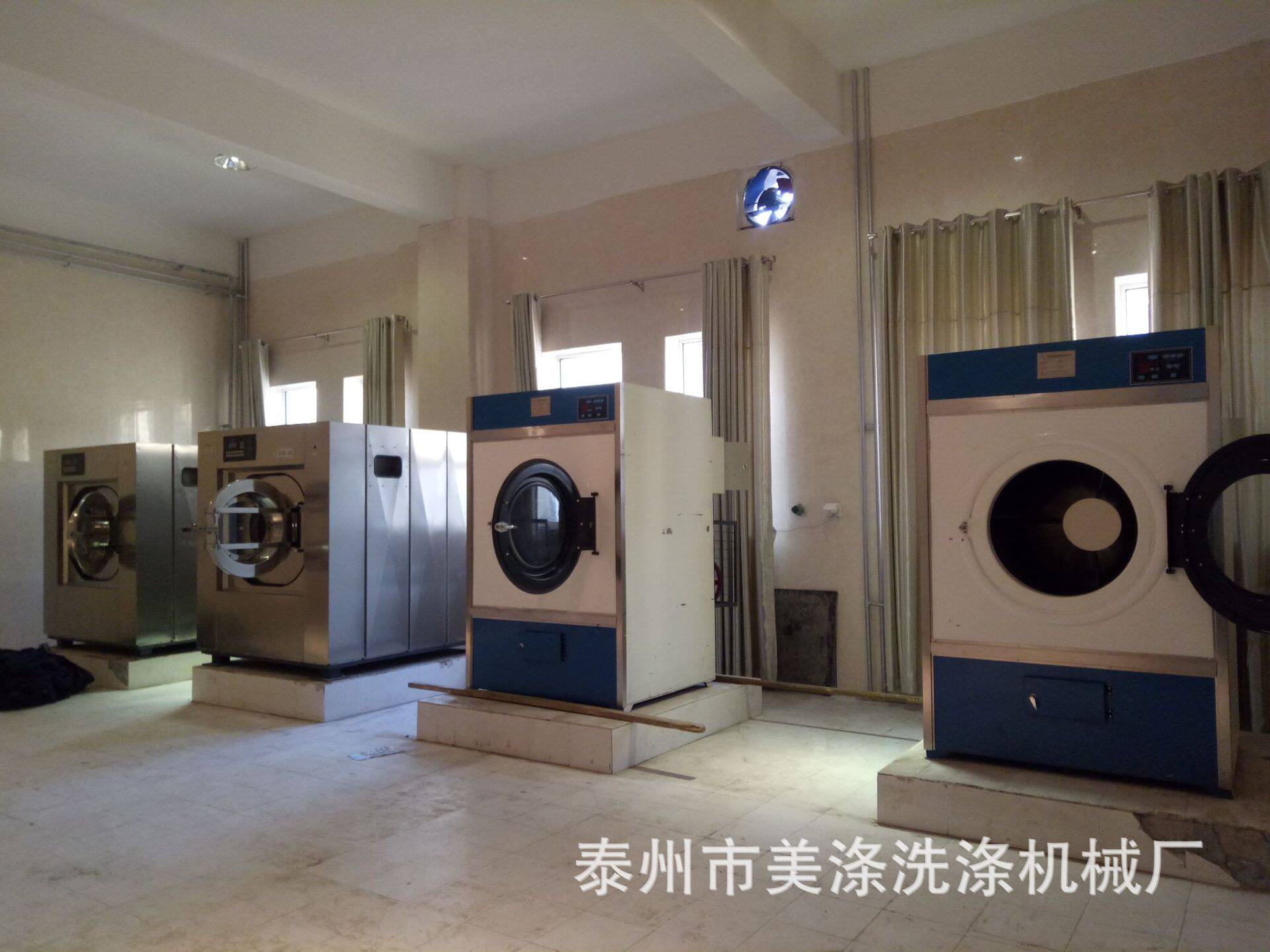 全自动快速烘干机100kg蒸汽加热酒店宾馆毛巾浴巾快速风干机大型