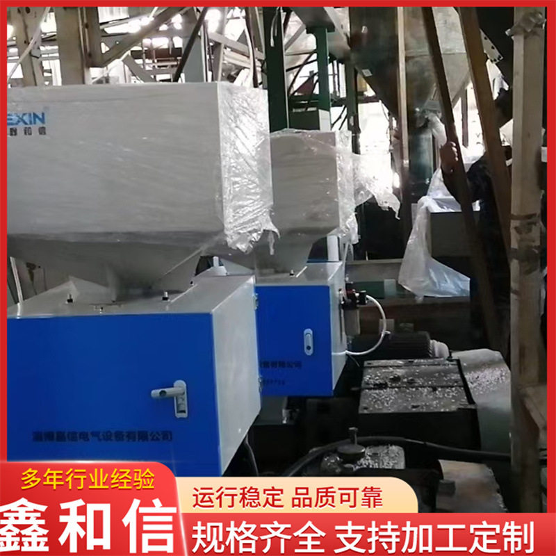 鑫和信高密度米克重控制方便袋吹膜机带米克重控制系统