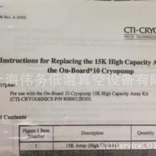 CTI 8080012K003 OB10 15K Array