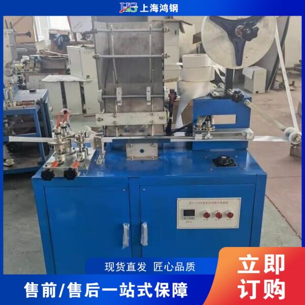 全自动筷子生产包装机商用一次性筷子包装机竹筷覆膜封口机