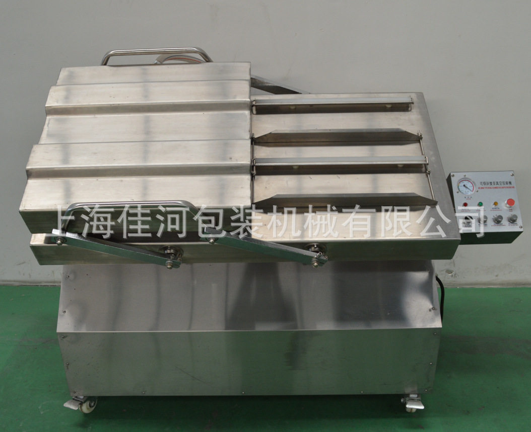 倾斜式真空包装机液体包装袋真空机酱菜真空包装机真空机厂家