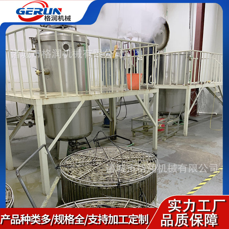 大型粽子高压蒸煮锅自动翻锅压力锅大容量煮骨炖肉锅吊装出料