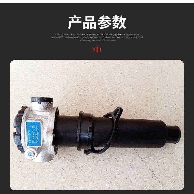 进口MPfiltri翡翠回油过滤器FMP3201BAG1A10NP01发讯器一件批发