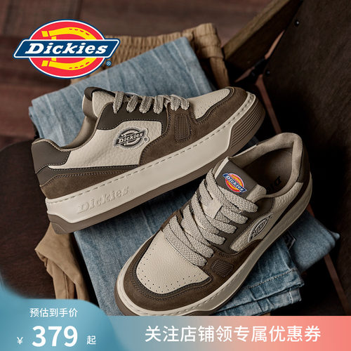 Dickies男鞋秋季棕色厚底板鞋26新款休闲百搭复古风耐磨男士鞋子