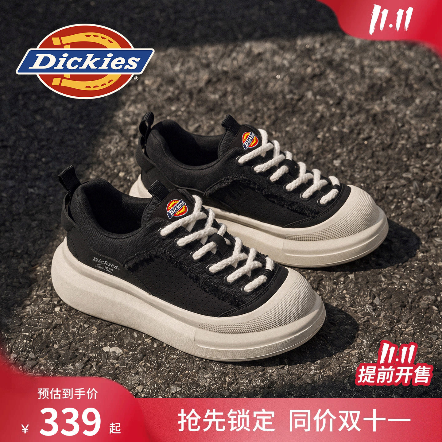 Dickies休闲鞋男款夏季新款爆款透气百搭增高厚底鞋子板鞋