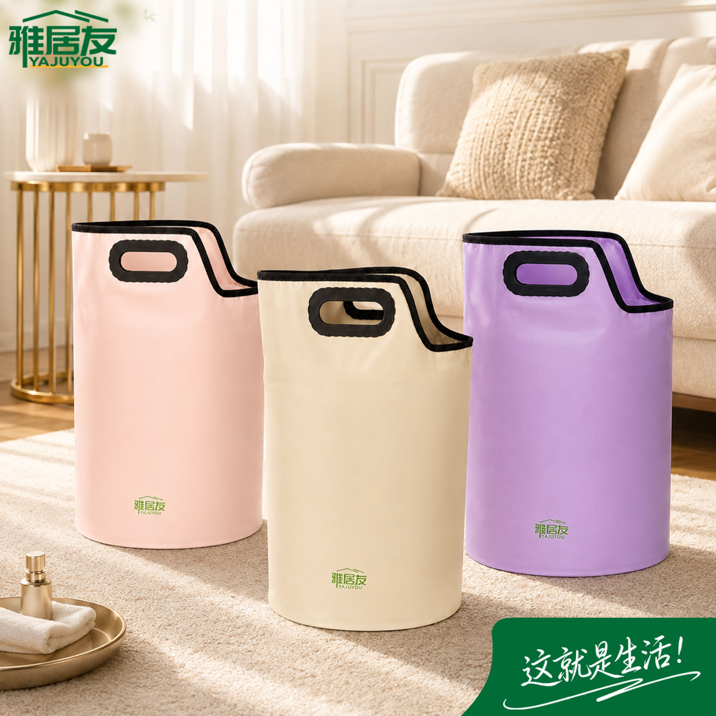 可折叠足浴桶家用便携式泡脚桶圆形布艺洗脚盆多色可选泡脚神器