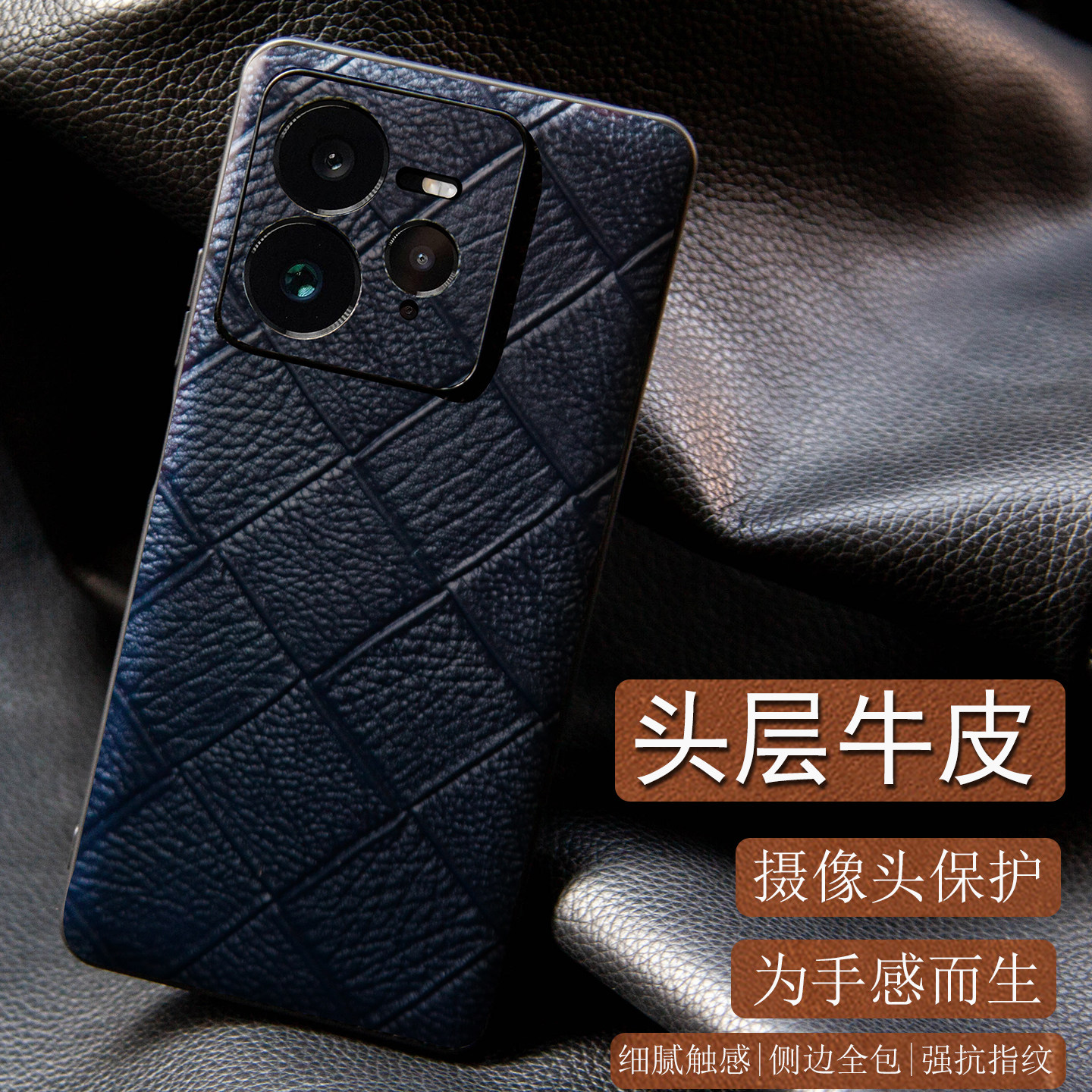 适用于realme真我GT7 pro手机壳真皮商务后盖GT8 pro保护壳全包防摔时尚个性格子纹保护套男女新款皮套