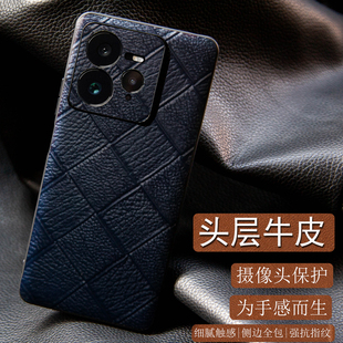 适用于realme真我GT7 pro手机壳真皮商务后盖GT8 pro保护壳全包防摔时尚个性格子纹保护套男女新款皮套