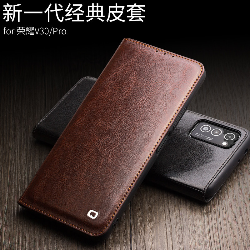 适用适用于华为荣耀v30 pro手机壳真皮翻盖v30手机保护套全包防摔个性