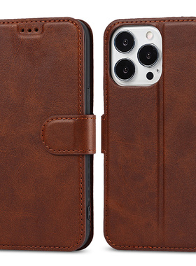 适用于iPhone17/16/15/14/13/12/11 Pro Max翻盖手机壳苹果17air插卡皮套16/15/14/6/7/8 Plus保护壳简约