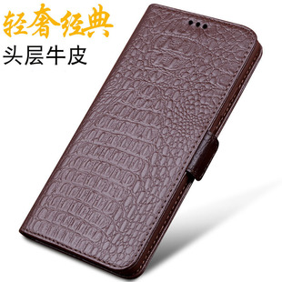 男女新款 个性 保护皮套 Pro手机壳真皮荣耀30S保护套翻盖支架磁扣多插卡保护壳时尚 适用华为荣耀30