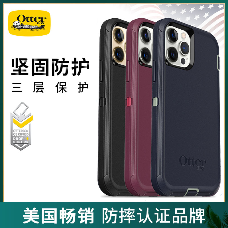 多重防护，密封抗压防爆