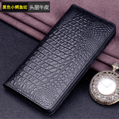 适用magic7RSR翻盖手机壳