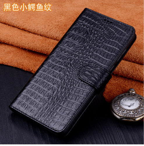 适用华为mate70pro真皮手机壳