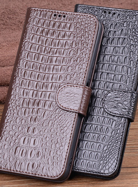 适用华为Mate80/70/60/50/40 Pro手机套真皮翻盖插卡mate80 pro max保护壳mate80RS/70RS/60RS非凡大师保护套