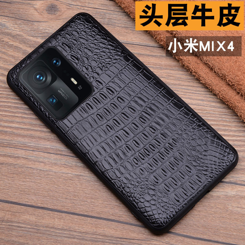 小米mix4牛皮后盖手机壳