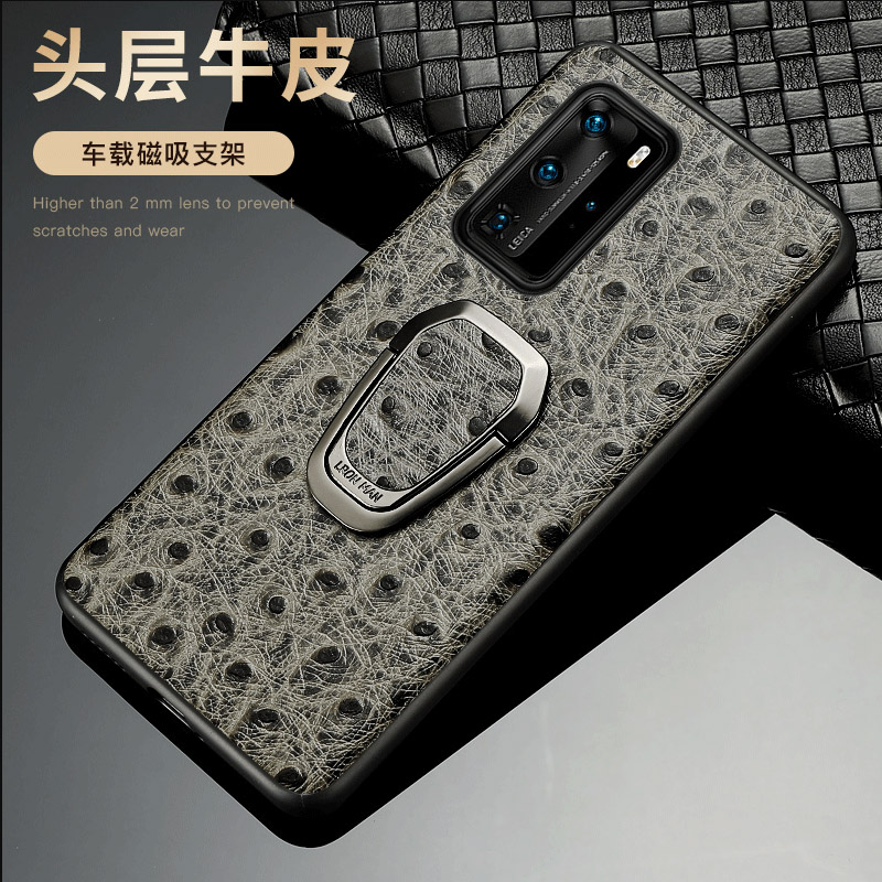 适用华为P40 Pro手机壳真皮商务P40保护套时尚个性鸵鸟纹支架磁吸牛皮保护壳全包防摔新款男女皮套