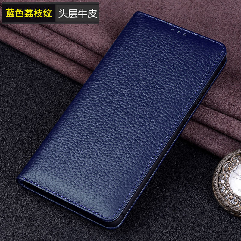 适用于中兴AXON 30保护壳30Ultra真皮奢华AXON30pro保护套翻盖式商务时尚个性牛皮保护壳男女新款皮套