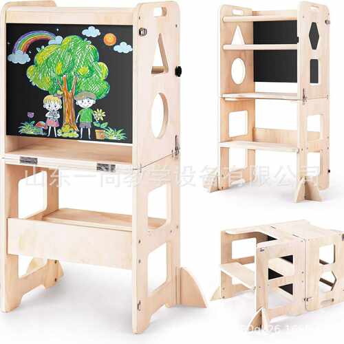 蒙氏学习塔幼儿儿童凳子洗手梯洗漱凳幼儿台阶凳 learning tower