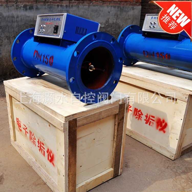 直销电子水处理器DN40-DN500中央空调电子水处理仪电子除垢仪