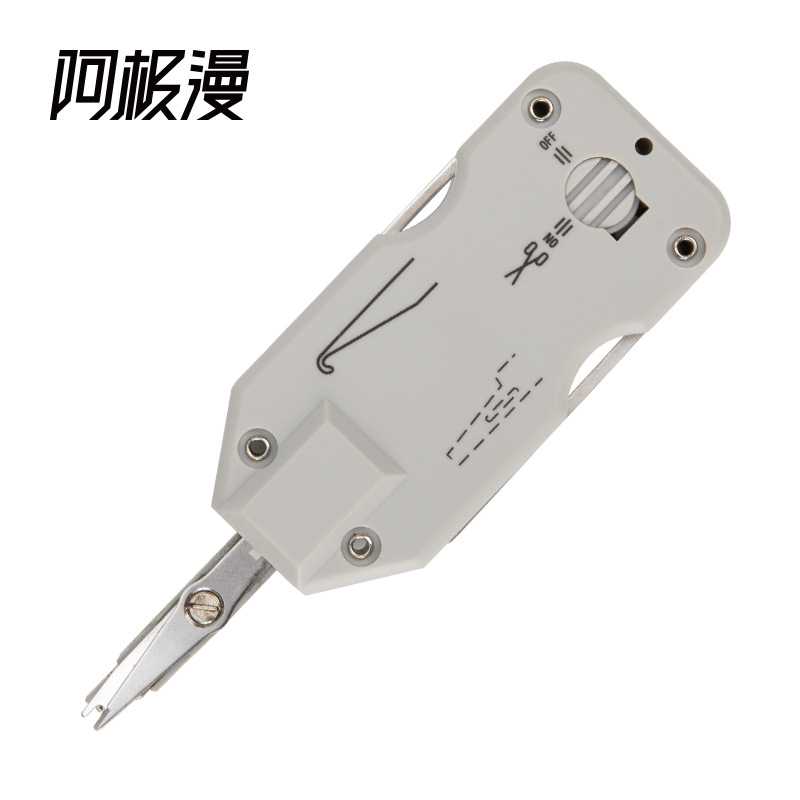 阿极漫 现货直销网络110模块打线刀网线模块打线工具科龙压线钳