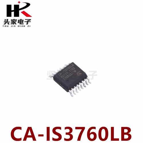 原装正品 CA-IS3760LB 封装SSOP-16 数字隔离器IC芯片 全新现货