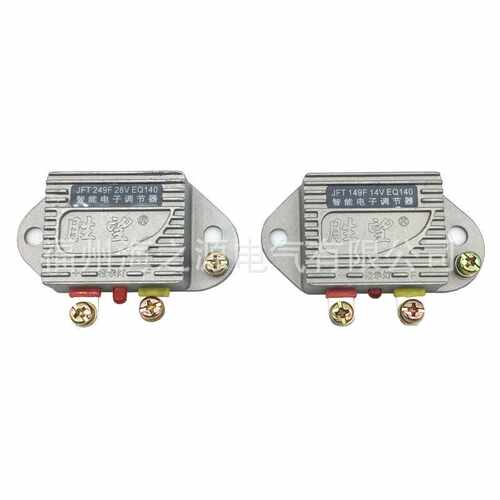 JFT149F 14V EQ140农用汽车发电机电子调节器JFT249F 28V EQ140