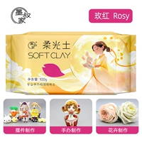 Роза красная