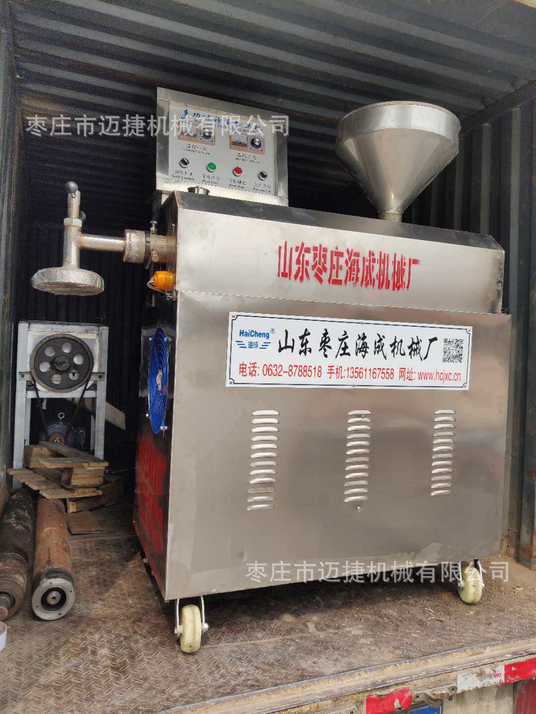 红薯粉丝生产线粉条加工设备水晶粉丝生产线自动化山芋粉条机