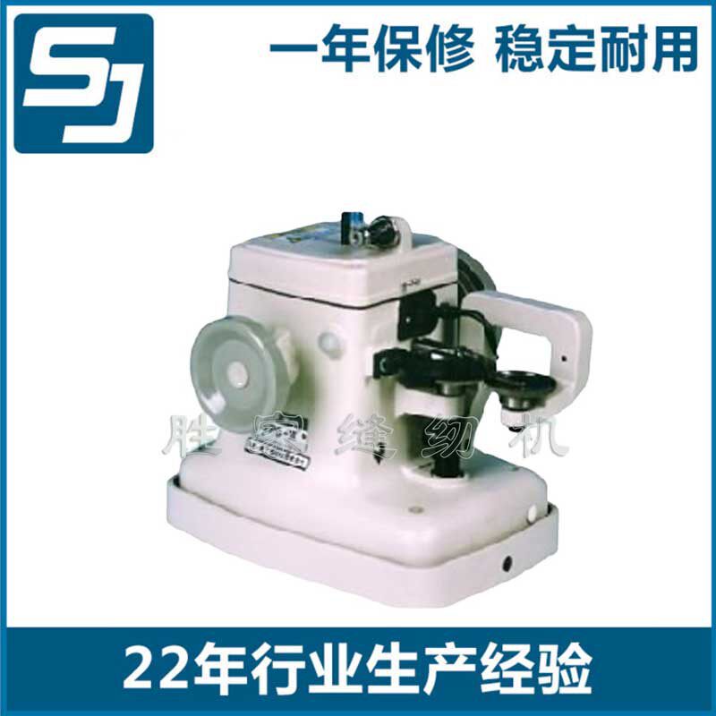 玩具缝纫机被子包缝机毛毯网套床垫包边工业缝纫机