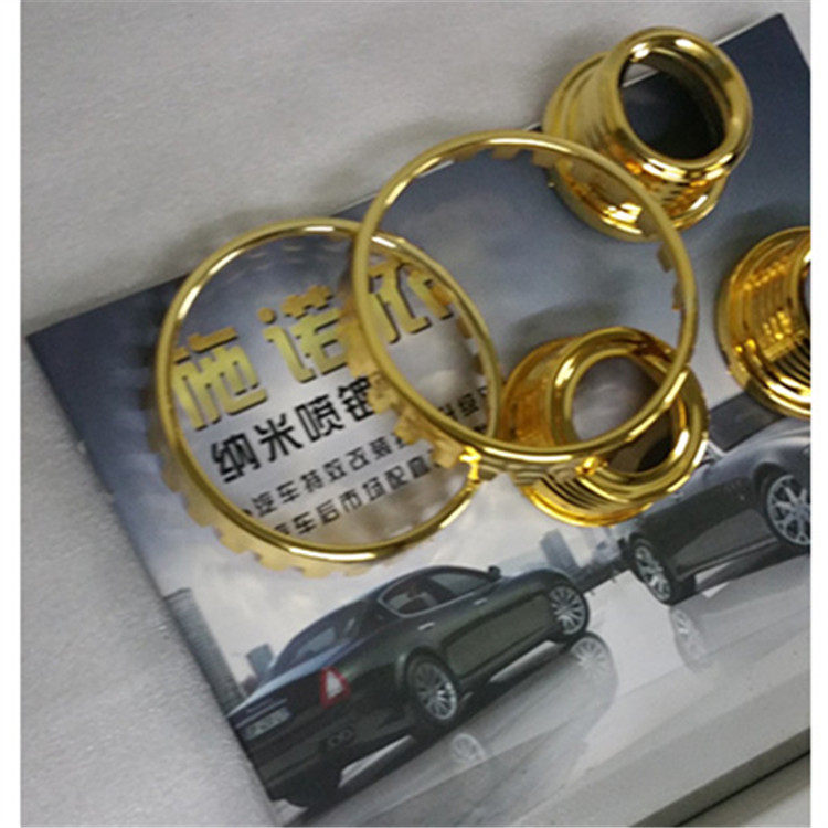 汽车轮毂或车身改色工艺品表面处理颜色任意纳米喷镀设备