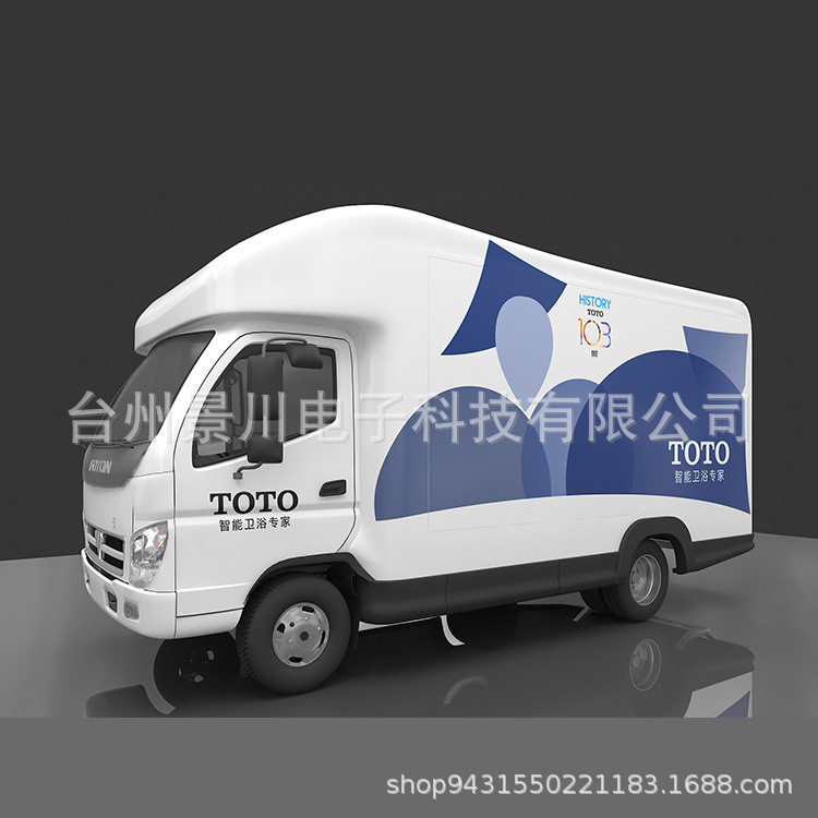 商品展示移动餐车烧烤车流动地摊车户外房车旅行买卖创业养老车
