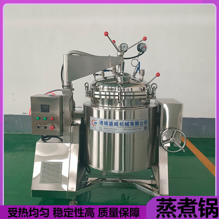 桂圆红枣乌鸡汤熬煮设备水产海鲜罐头蒸煮设备400L玉米地瓜蒸煮锅