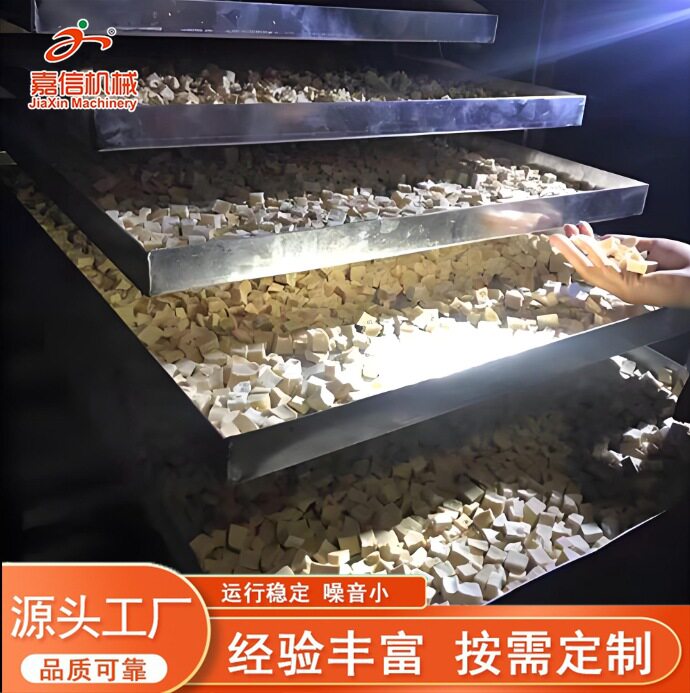 酸奶块苹果片猕猴桃真空冻干机茉莉花茶冻干机云南玫瑰花冻干设备