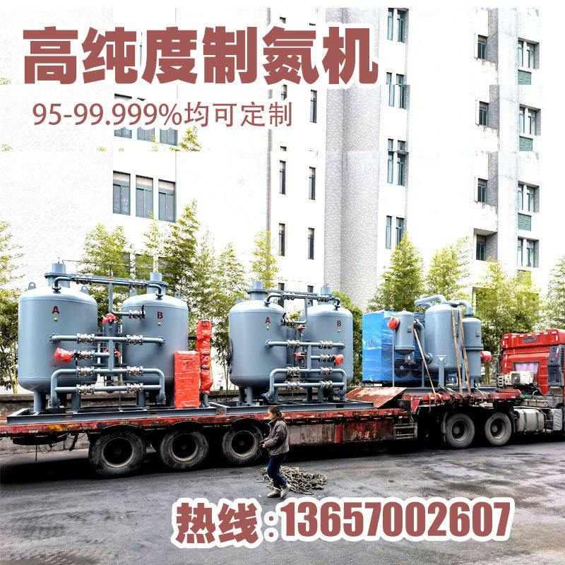 工业制氧玻璃行业化工制氧富氧燃烧设备高纯度制氧装置