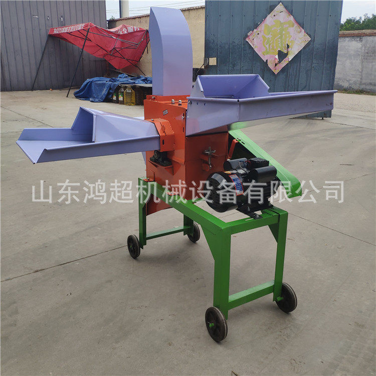 玉米秸秆揉丝机三相电粮食粉碎机沙克龙铡草机