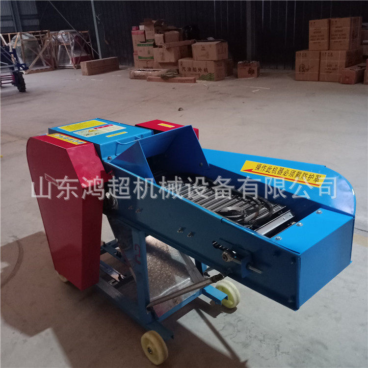 玉米秸秆揉丝机柴油牧草铡草机小型两相电粉碎机