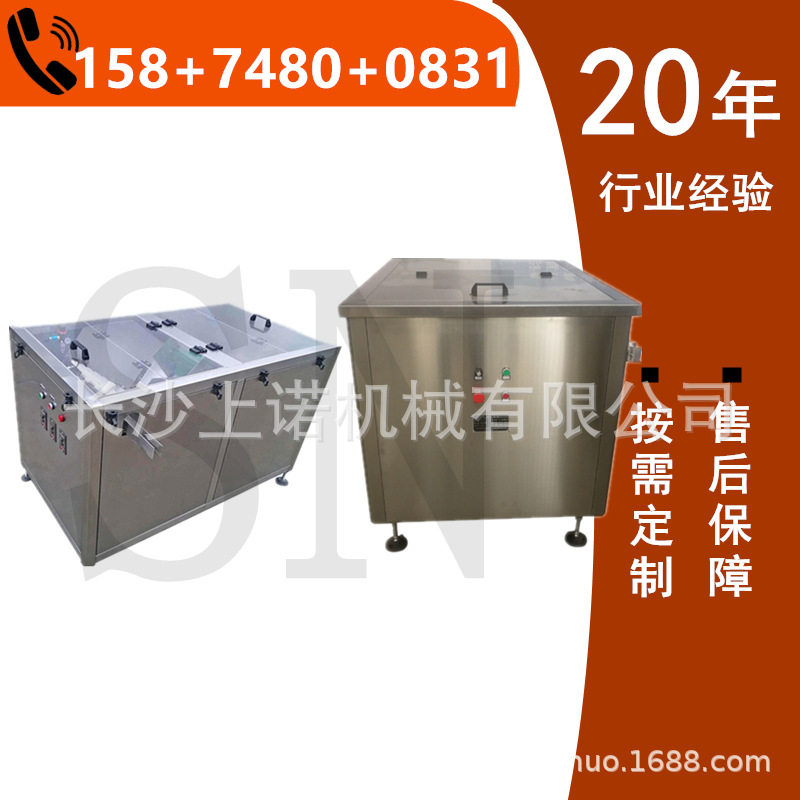 塑料小圆瓶高速理瓶机转盘式理瓶机全自动生产线用上理瓶机设备