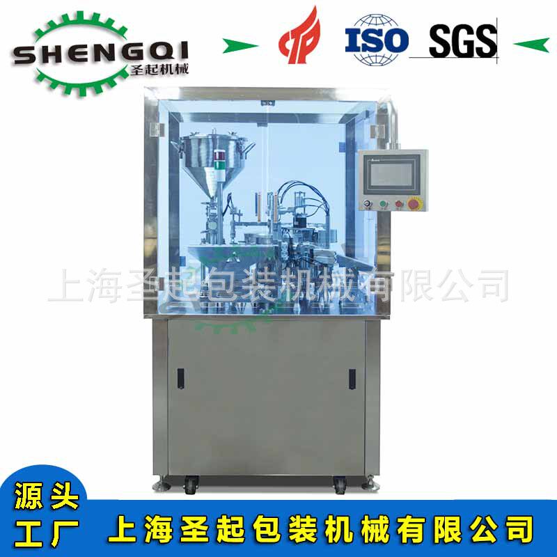厂家供应全自动植物蛋白产品水光针预灌封注射器凝胶液体灌装机