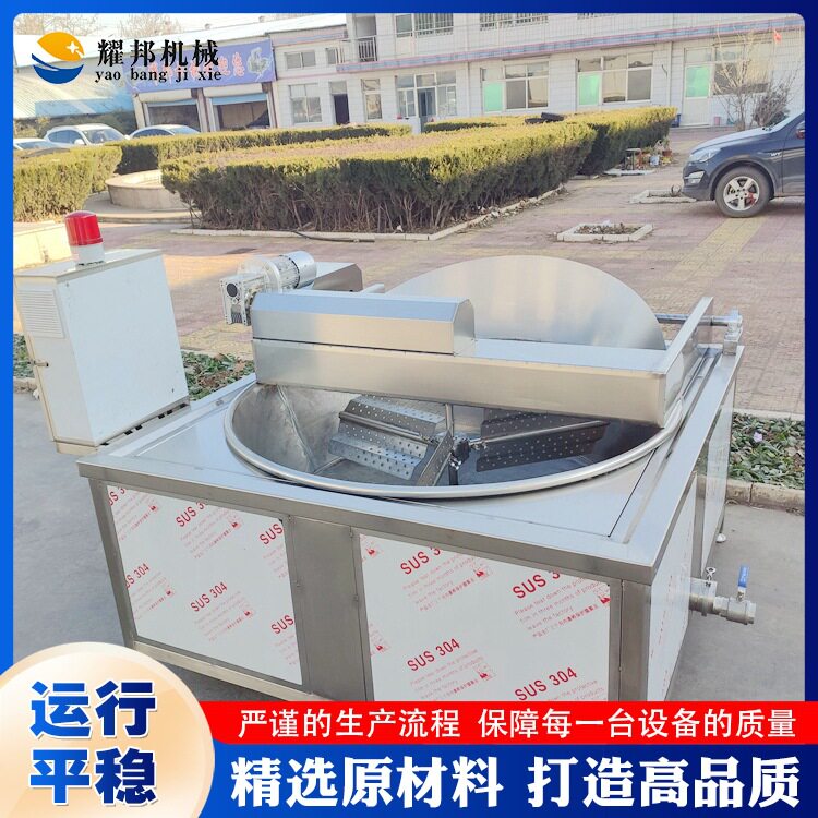 全自动电加热酒鬼花生油炸机豆泡油炸锅油面筋油炸设备商用