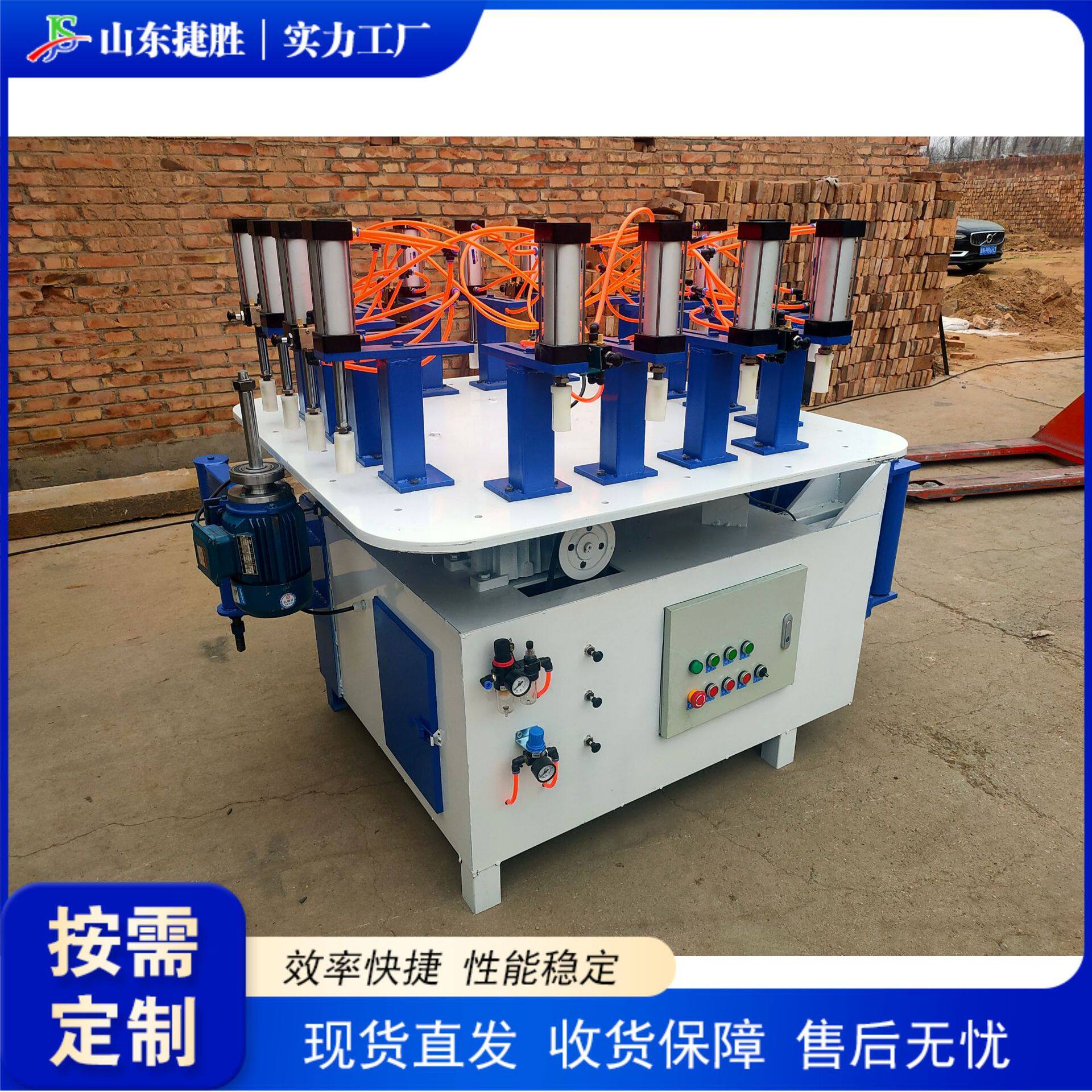 数控转盘仿形铣多功能餐座椅支腿外形铣床实木家具用仿形设备
