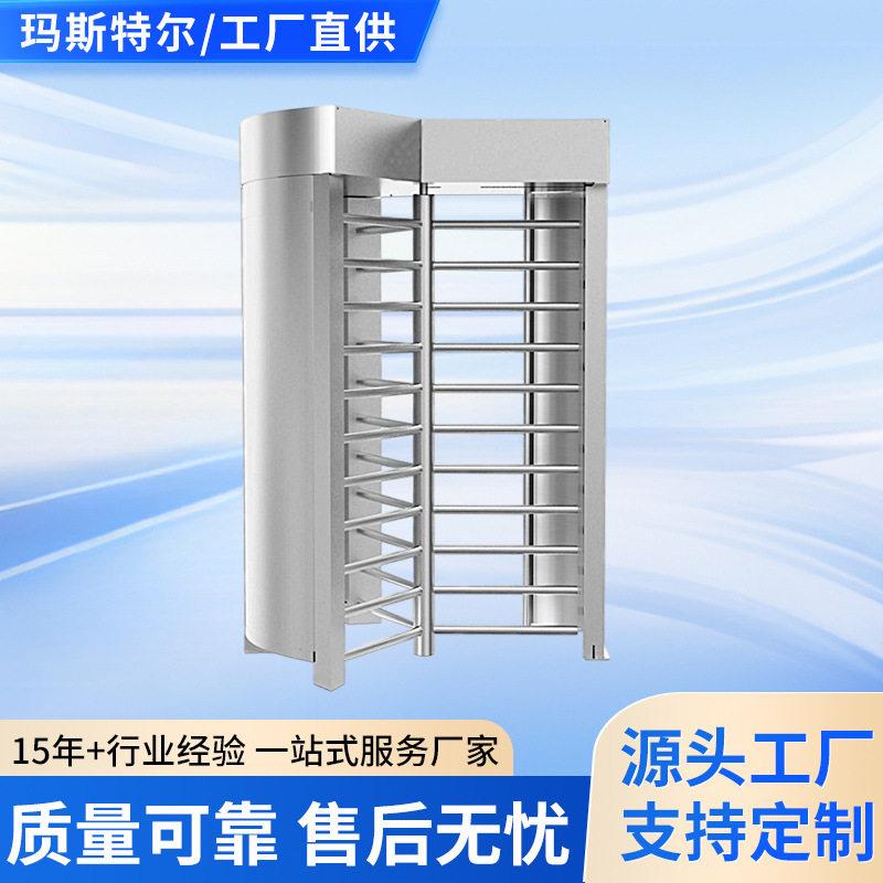 厂家直供不锈钢全转闸防尾随人行通道闸机人脸识别刷卡门禁闸机