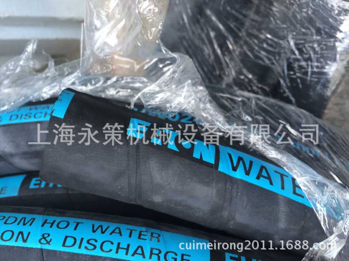 伊顿液压水管DN60塑料软管工业管大型空调水管